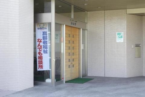 あんず 設備