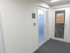 アフラック　岡山支社