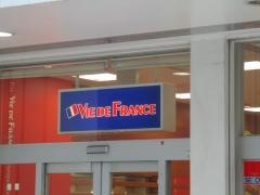 ヴィド・フランス　名鉄岐阜店