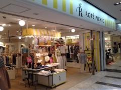 ロペピクニック 京都ポルタ店