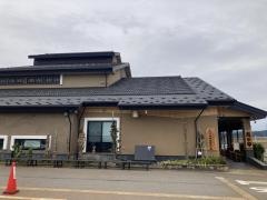 小嶋屋総本店