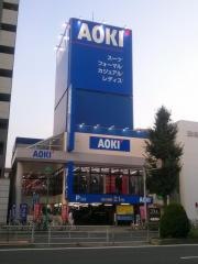 ＡＯＫＩ　上前津駅前店
