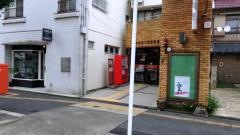 名古屋川原通郵便局