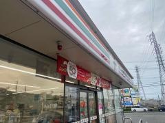 セブンイレブン　常滑奥条７丁目店