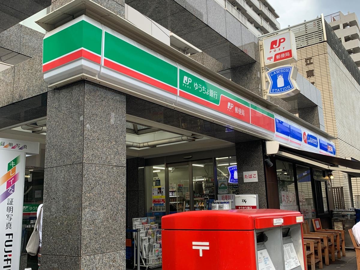 ローソンJP深川郵便局