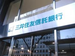 三井住友信託銀行仙台あおば支店