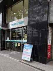 三井住友信託銀行仙台あおば支店