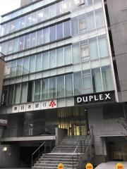 東日本銀行飯田橋支店