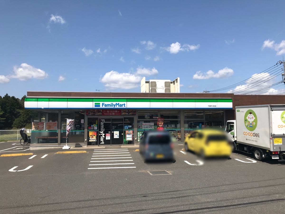 コンビニ