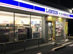 ローソン・スリーエフ　座間栗原店