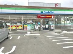 ファミリーマート　名取本郷店