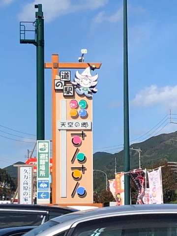 施設写真16