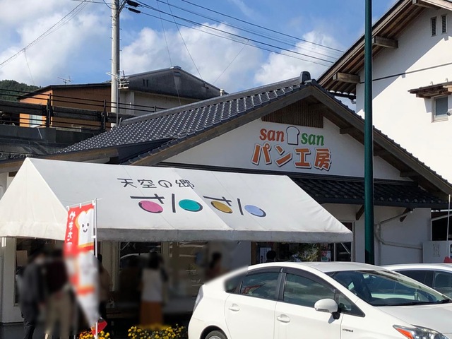 施設写真13
