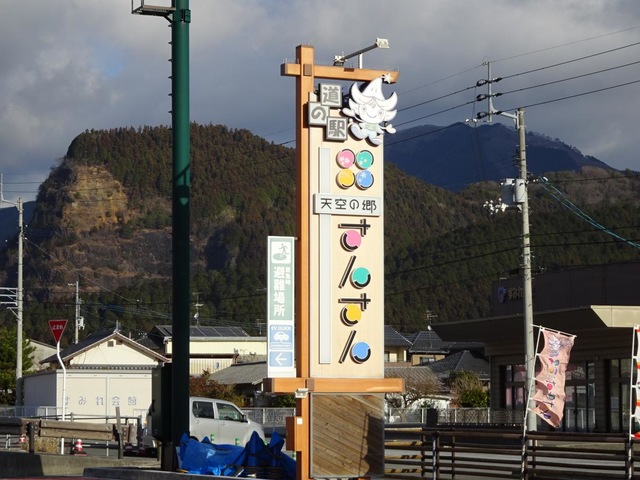 施設写真10