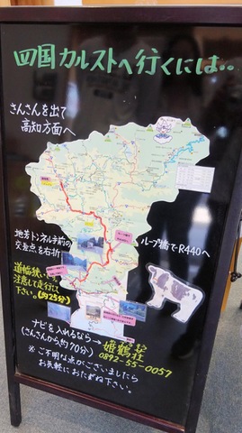 施設写真31