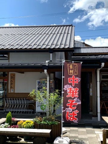 施設写真21