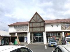コープ　川内店