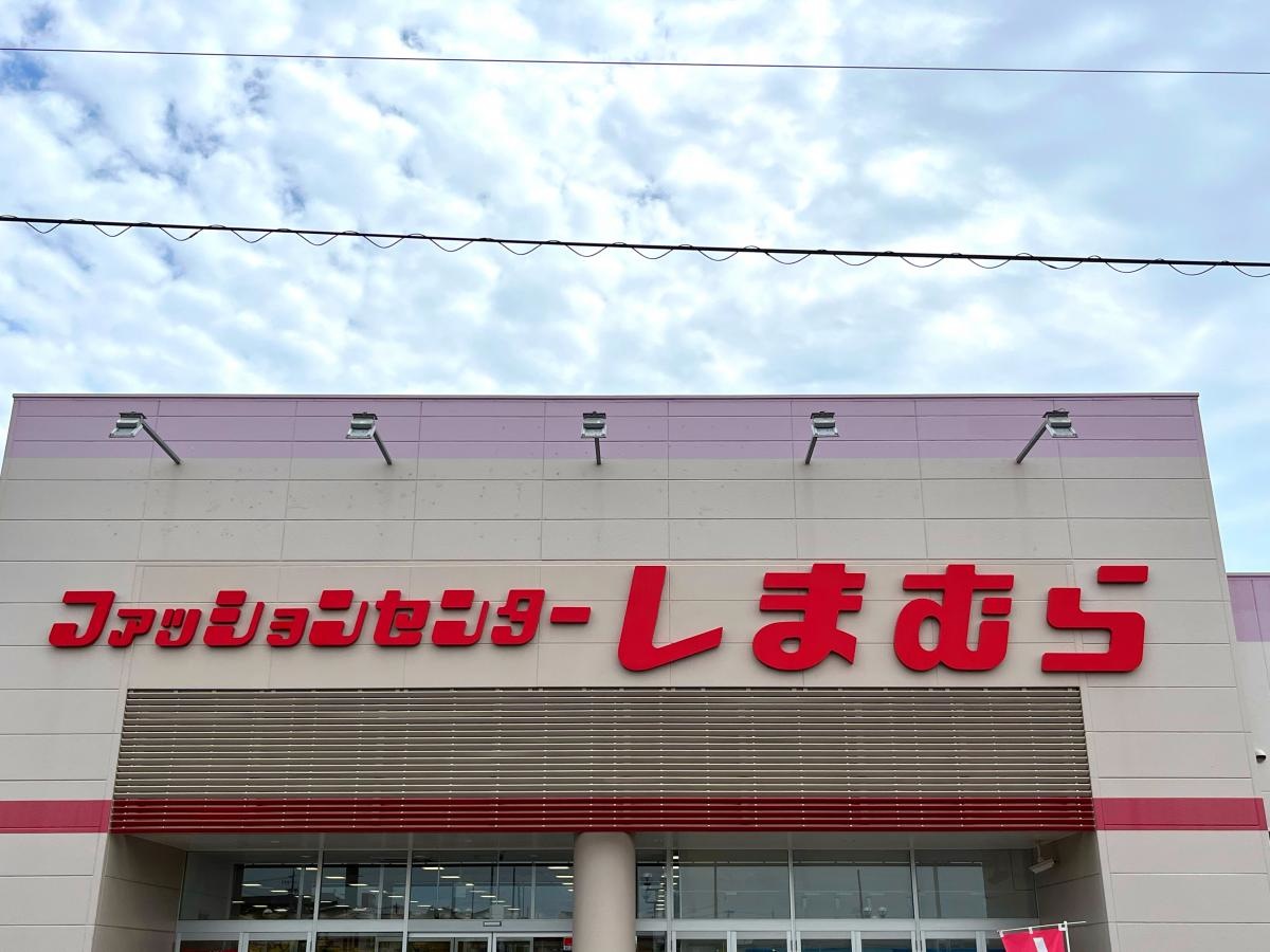 建物看板