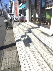 ゆいまーる動物病院