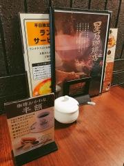 星乃珈琲店　宮崎店