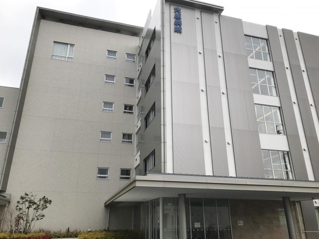 大原病院指定介護療養型医療施設 施設外観