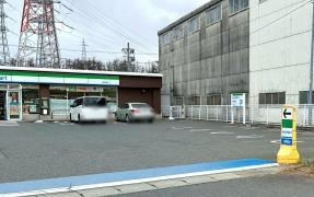 ファミリーマート　酒田宮海店