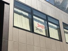 デニーズ　上板橋店