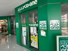 ＥＣＣの個別指導塾ベストワン　南摂津駅前校