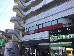 日能研　鹿児島谷山校