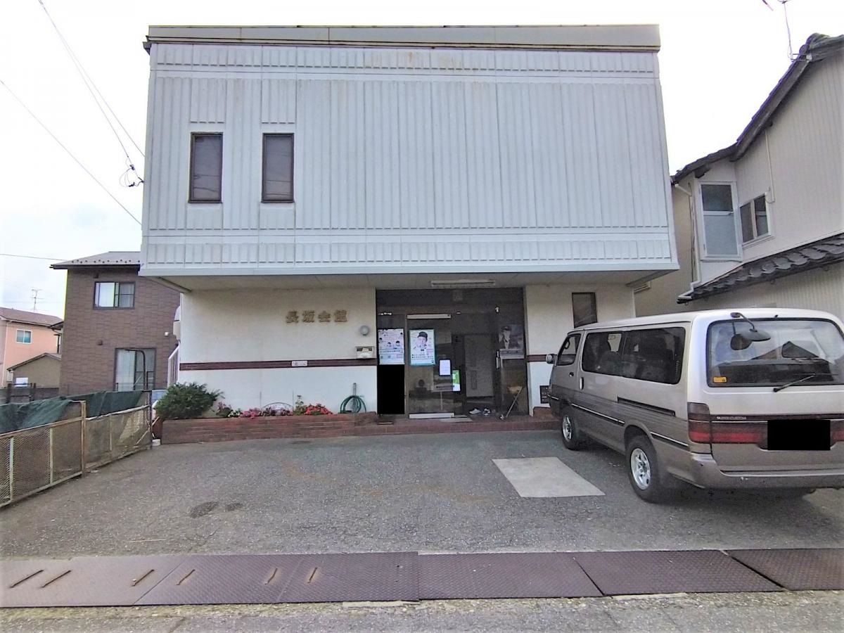 【学研　ながさか教室】の写真です。