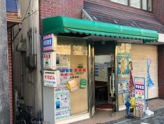 学研　古市教室