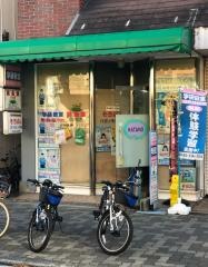 学研　古市教室