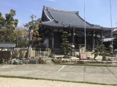 常泉寺