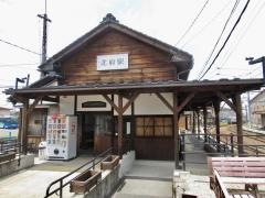 北府駅鉄道ミュージアム
