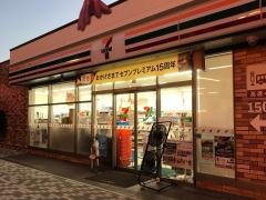 セブンイレブン 富士急ハイランド店