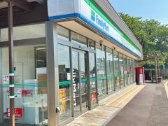 ファミリーマート　女形谷ＰＡ上り店