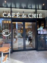 カフェ・ド・クリエ　ケヤキゲート府中店