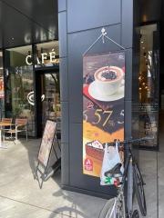 カフェ・ド・クリエ　ケヤキゲート府中店