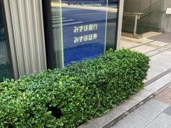 みずほ証券株式会社　プラネットブース京橋