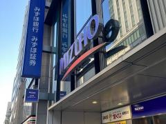 みずほ証券株式会社　プラネットブース京橋