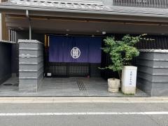 ホテル京都三条大橋