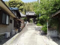 清来寺