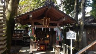 金刀比羅神社