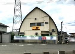 居酒屋　由