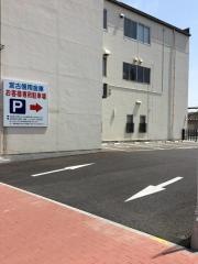 宮古信用金庫本店
