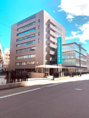 スタディピア 仙台青葉学院短期大学 仙台市若林区五橋 ３丁目