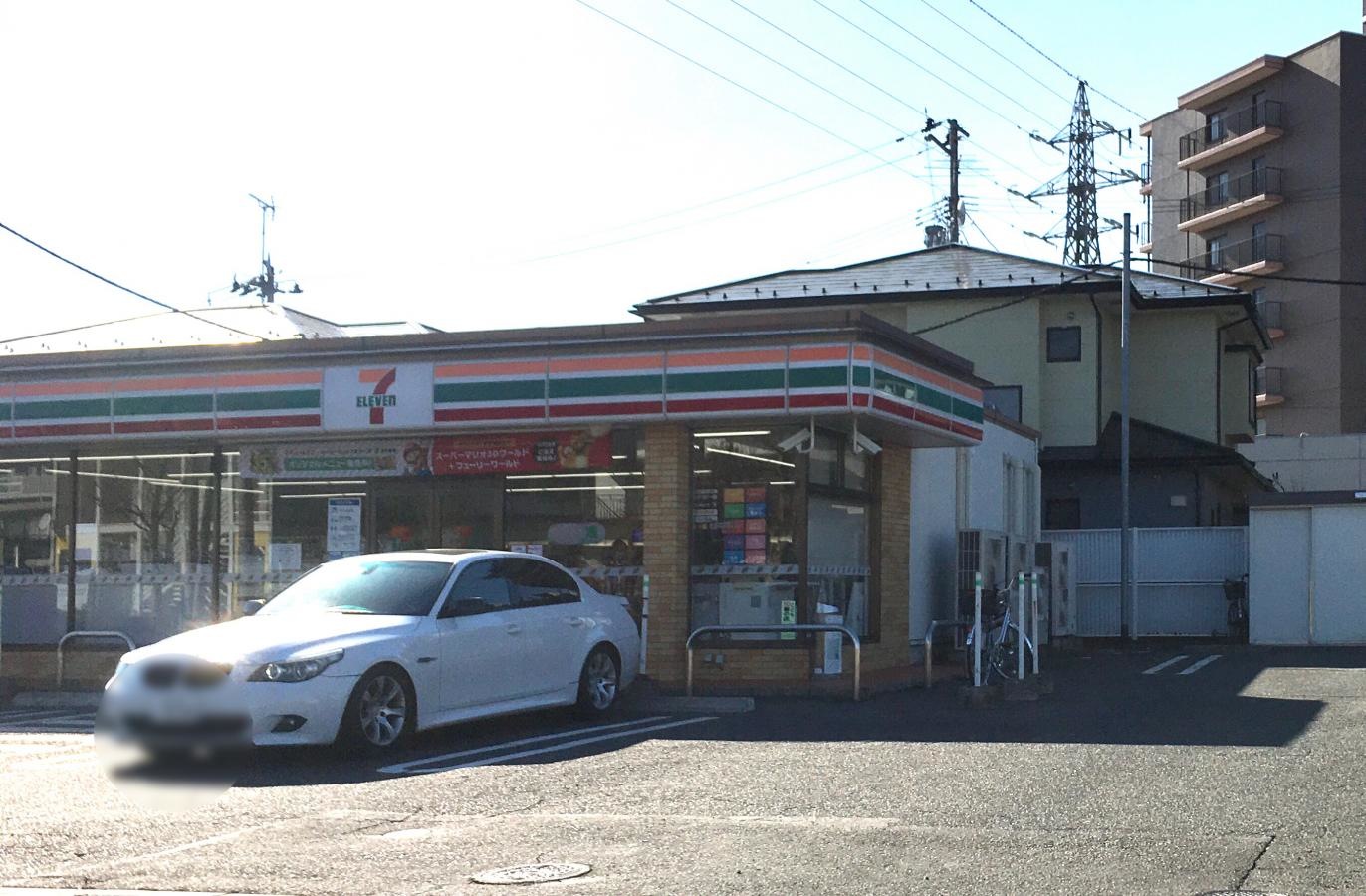 セブンイレブン　仙台東中田店