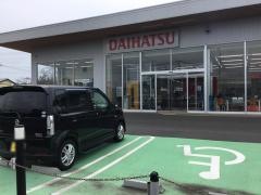 ダイハツ福島こおりやま大槻店