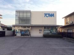 東和銀行佐野支店