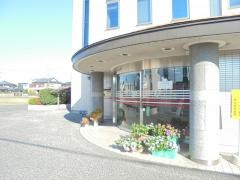 桐生信用金庫太田支店